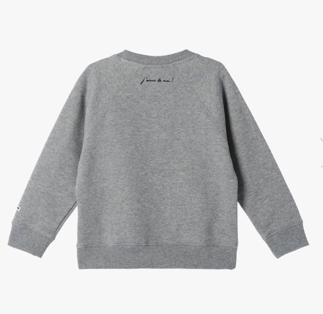 アニエス・ベー✖️Helly Hansen グレー トレーナー・新品未使用タグ付