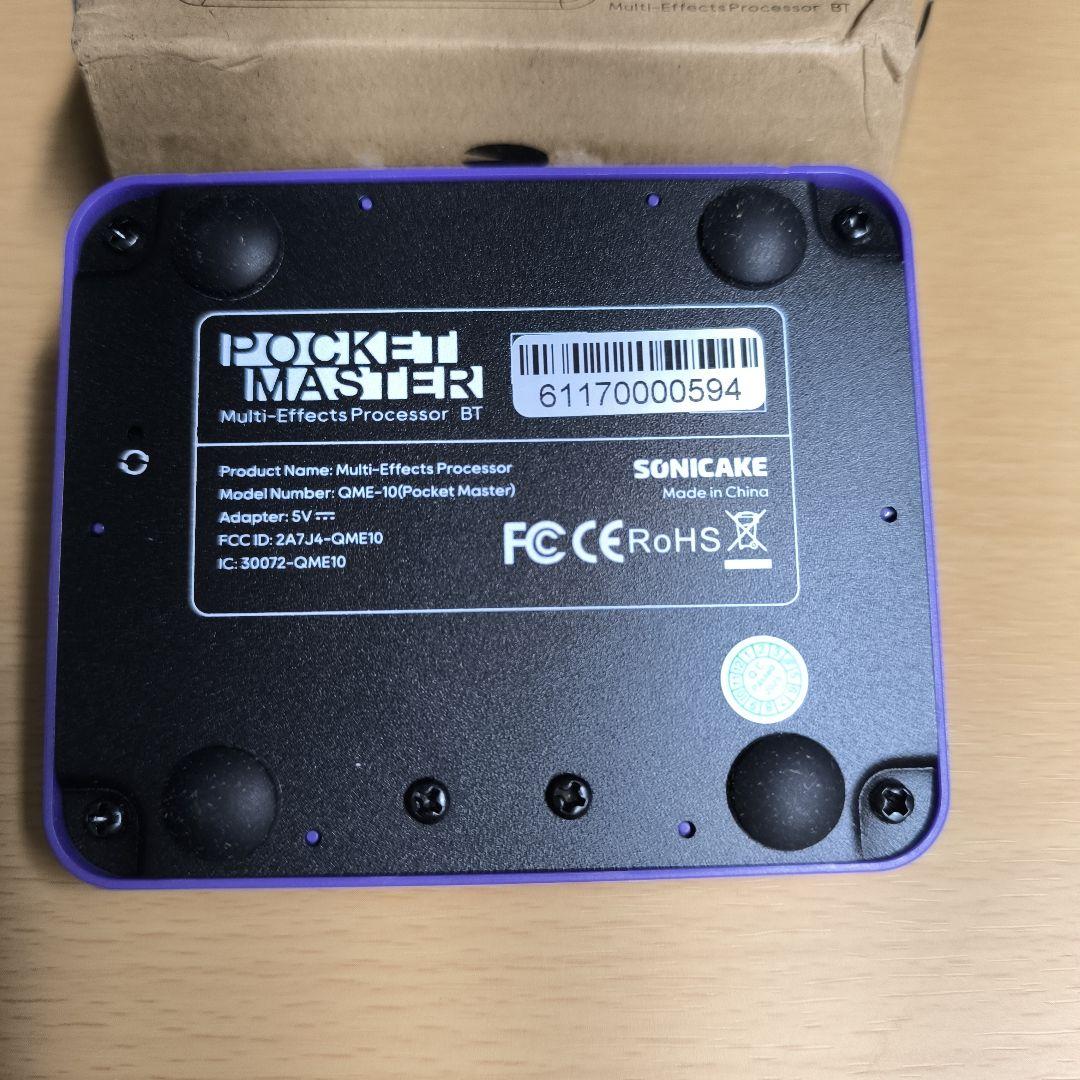 SONICAKE PocketMaster 　マルチエフェクター　パープル