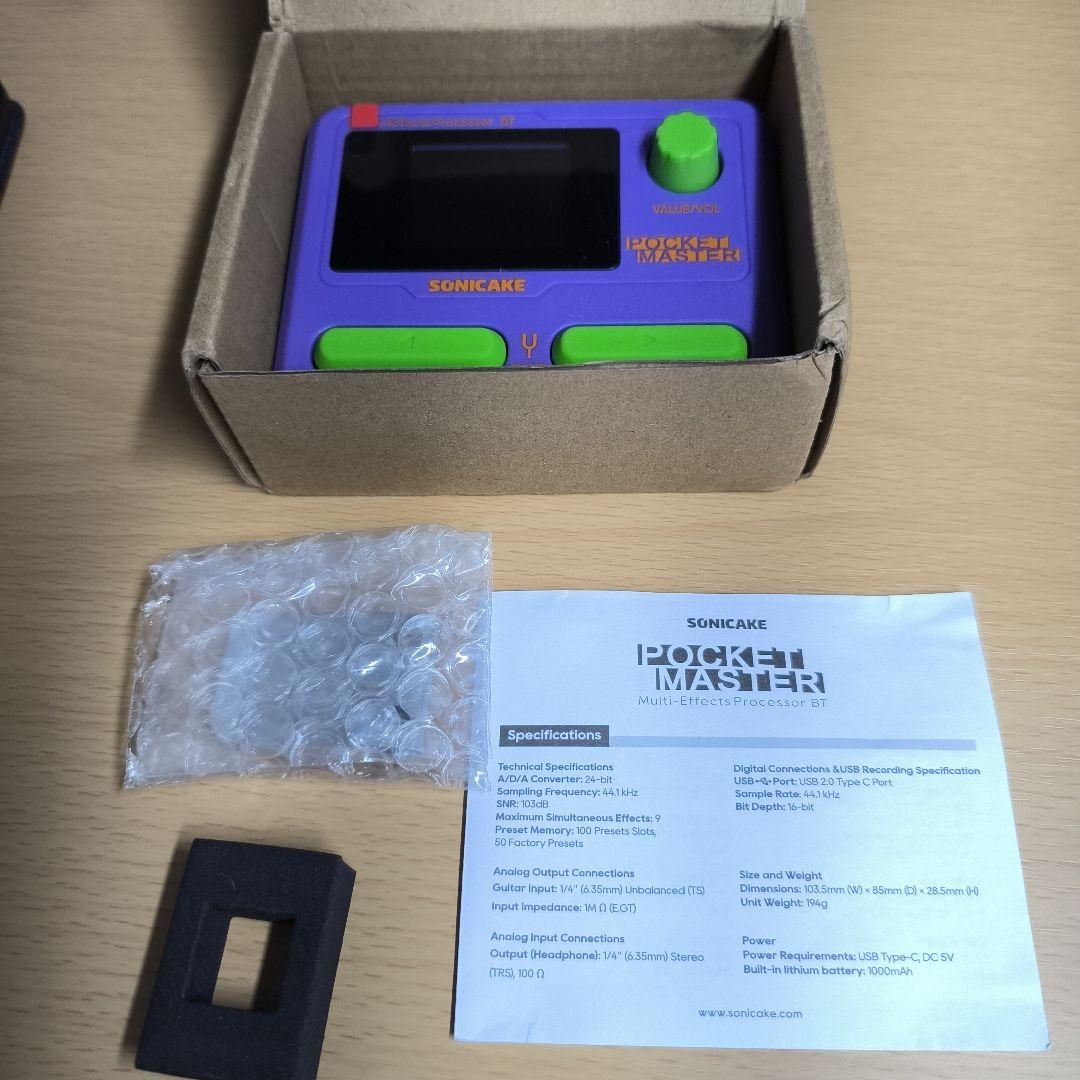 SONICAKE PocketMaster 　マルチエフェクター　パープル