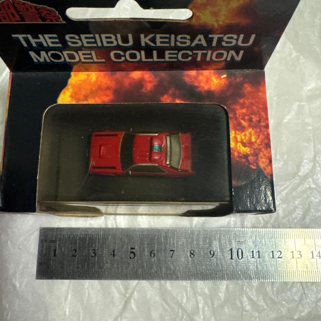 西部警察 MACHINE RS-1 ミニカー