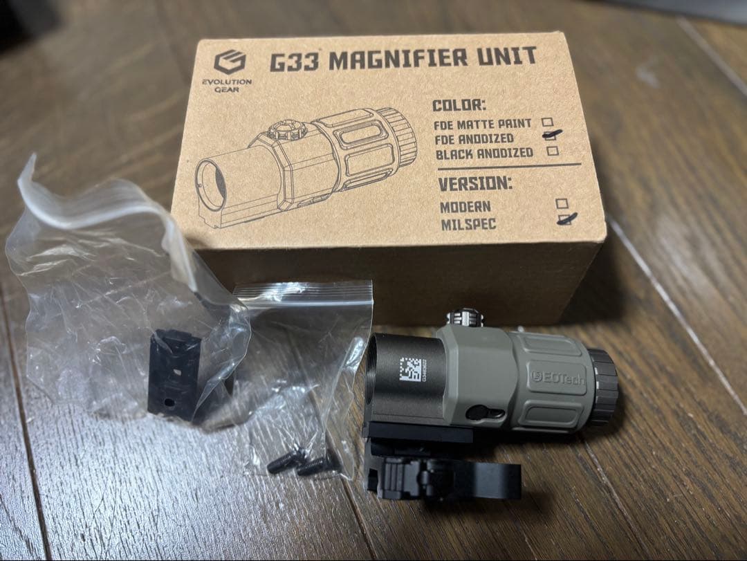 本日最終日！最後の値下げ！次世代電動ガン SCAR-L CQC