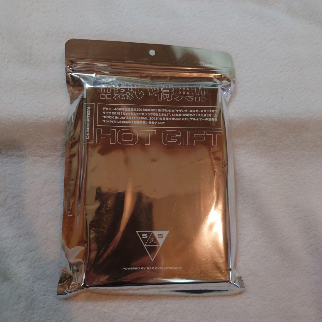 サザンオールスターズLIVE TOUR 2019 [3DVD+GOODS]