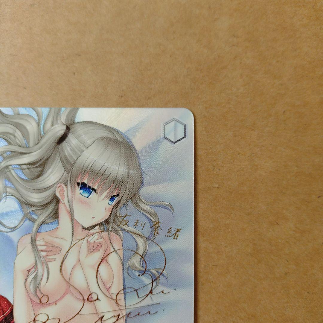 ヴァイスシュヴァルツ　Key 25th　これからの記録 友利 奈緒　SP