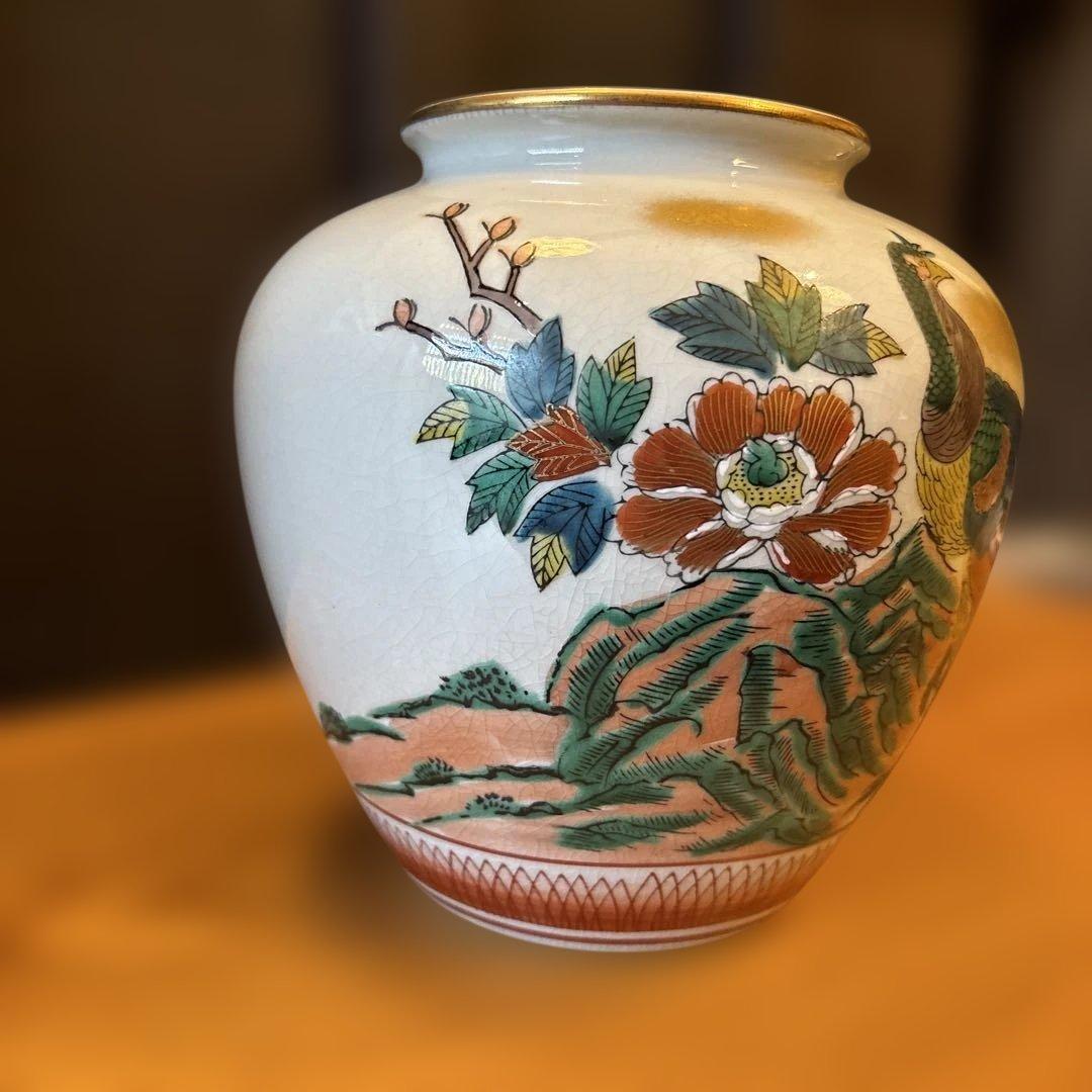 九谷焼　壺　陶磁器　孔雀