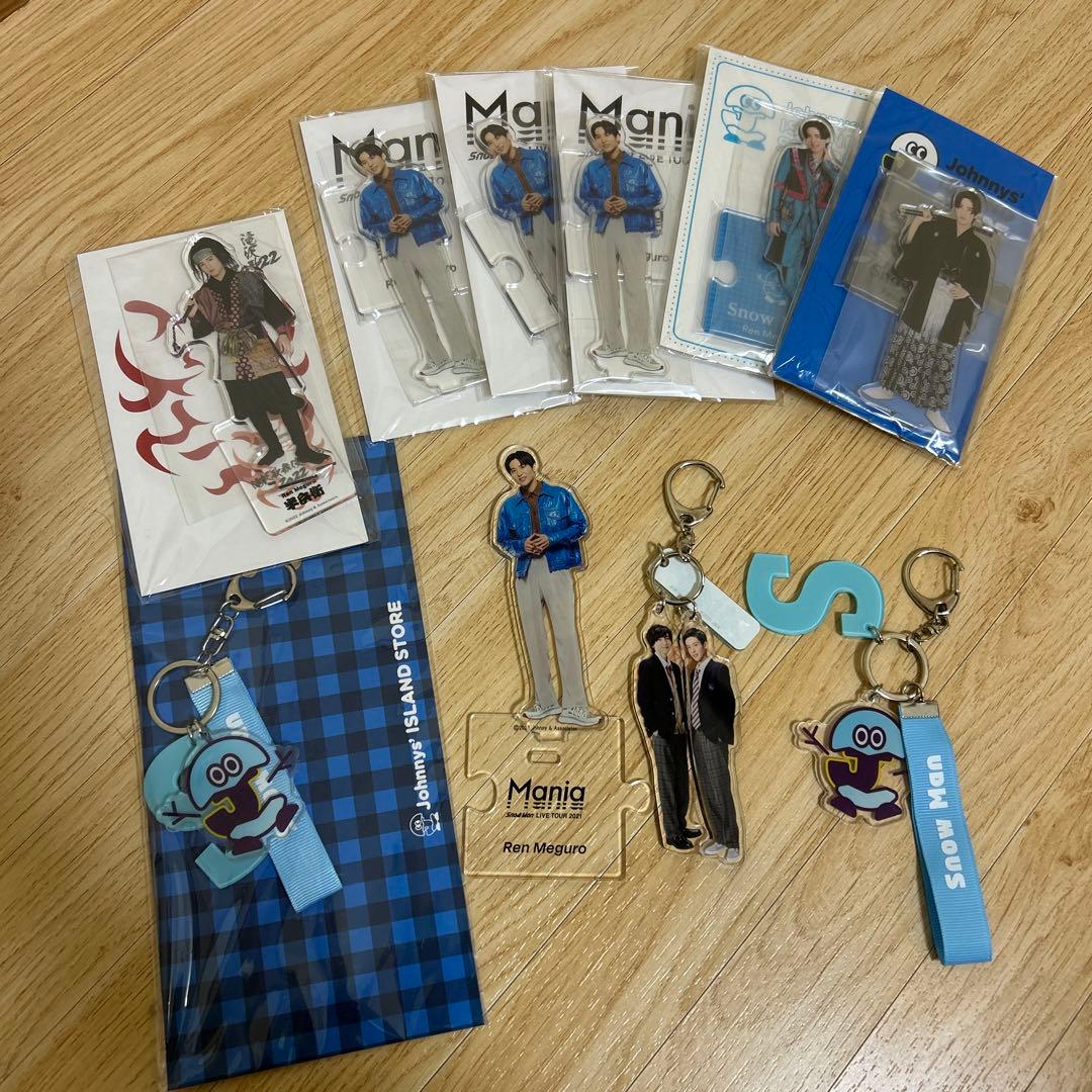 Man 目黒蓮　グッズ　まとめ売り