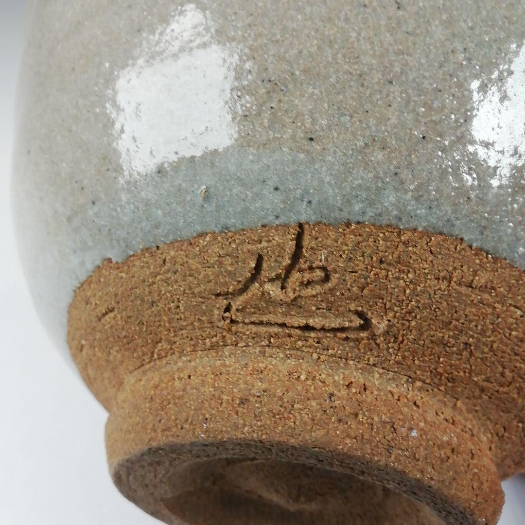 Ｔ６５２　茶碗　『唐津茶碗』『鏡山窯　井上東也 作』　共箱　抹茶碗　茶道具