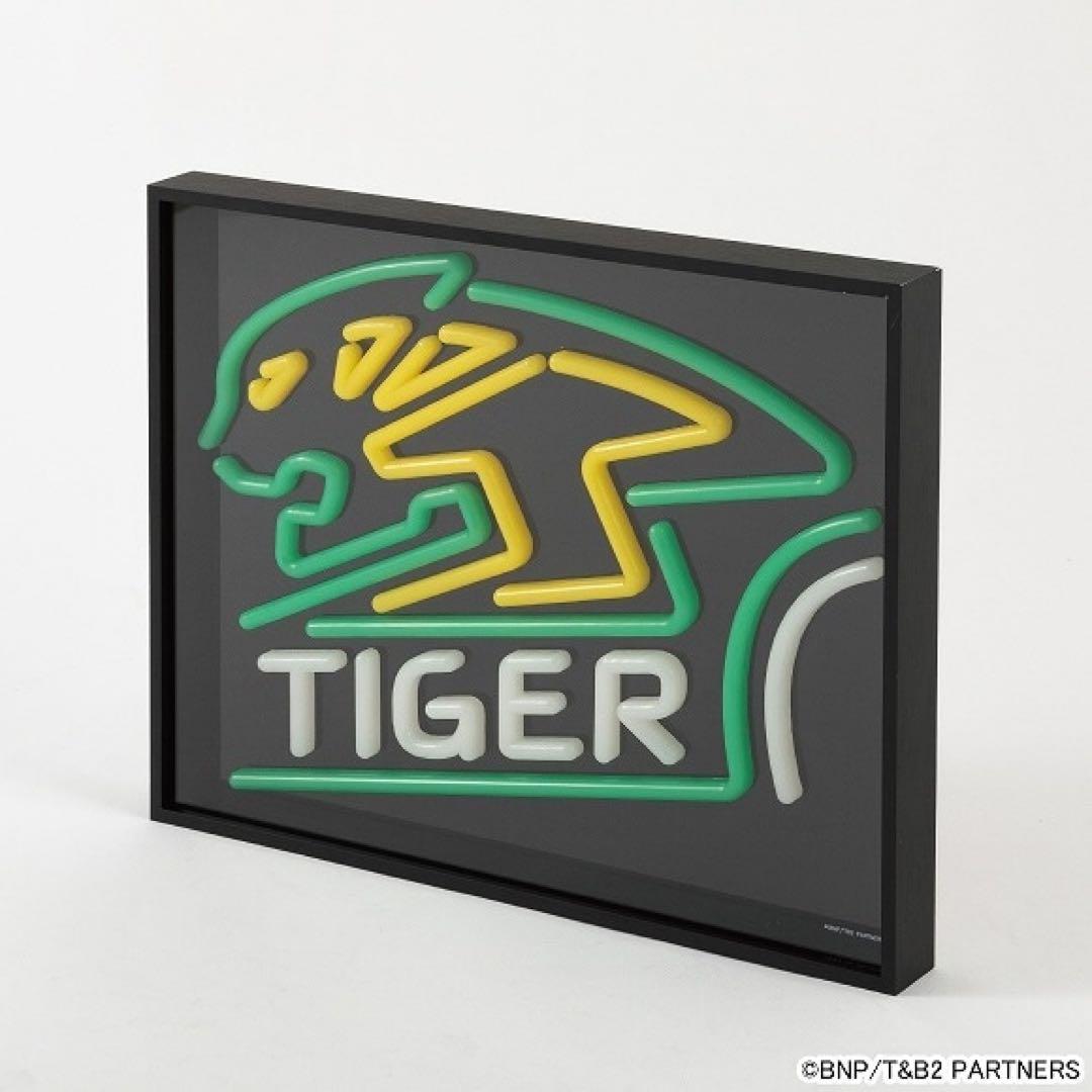 TIGER & BUNNY タイバニ　テーブルランプ　タイガー