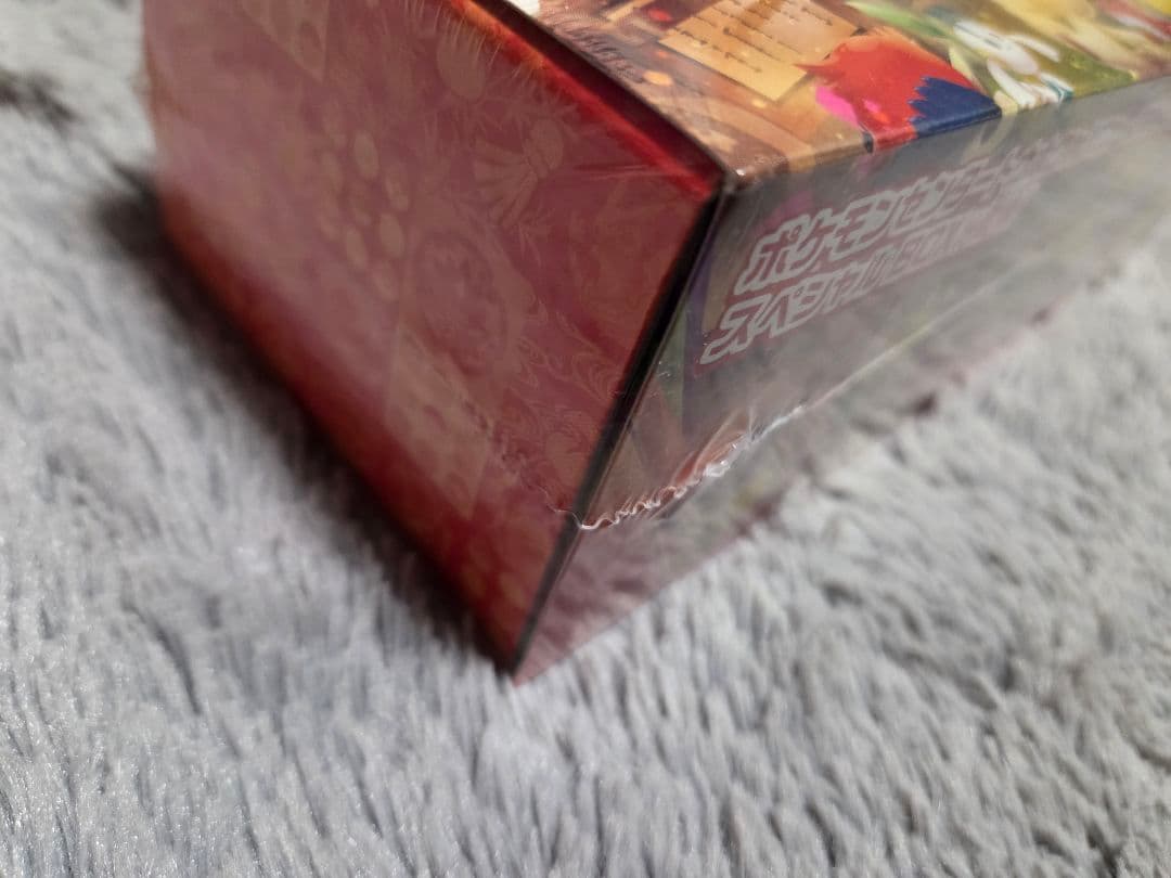 専用　【新品未開封】スペシャルBOX ポケモンセンタートウホク