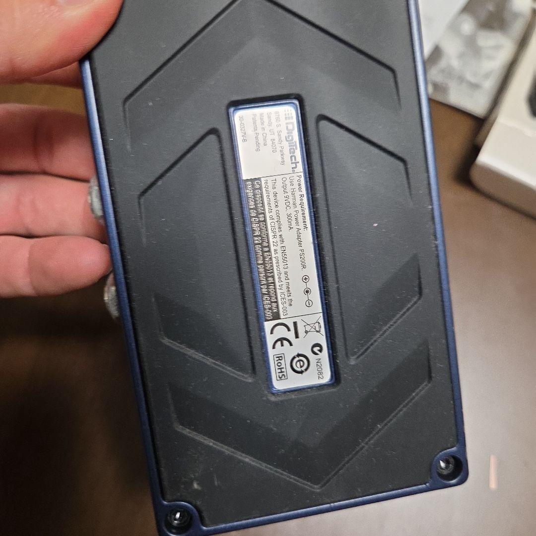 HardWire CR-7 ステレオコーラス