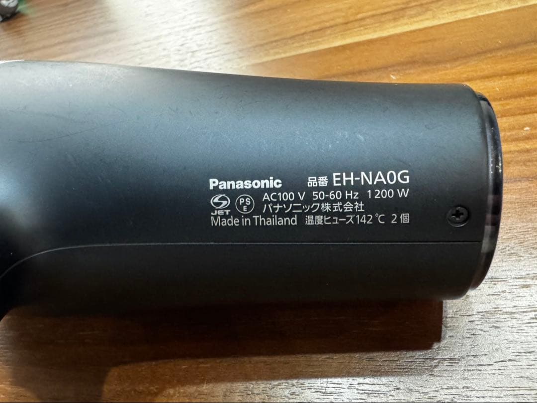 パナソニックドライヤーナノケア