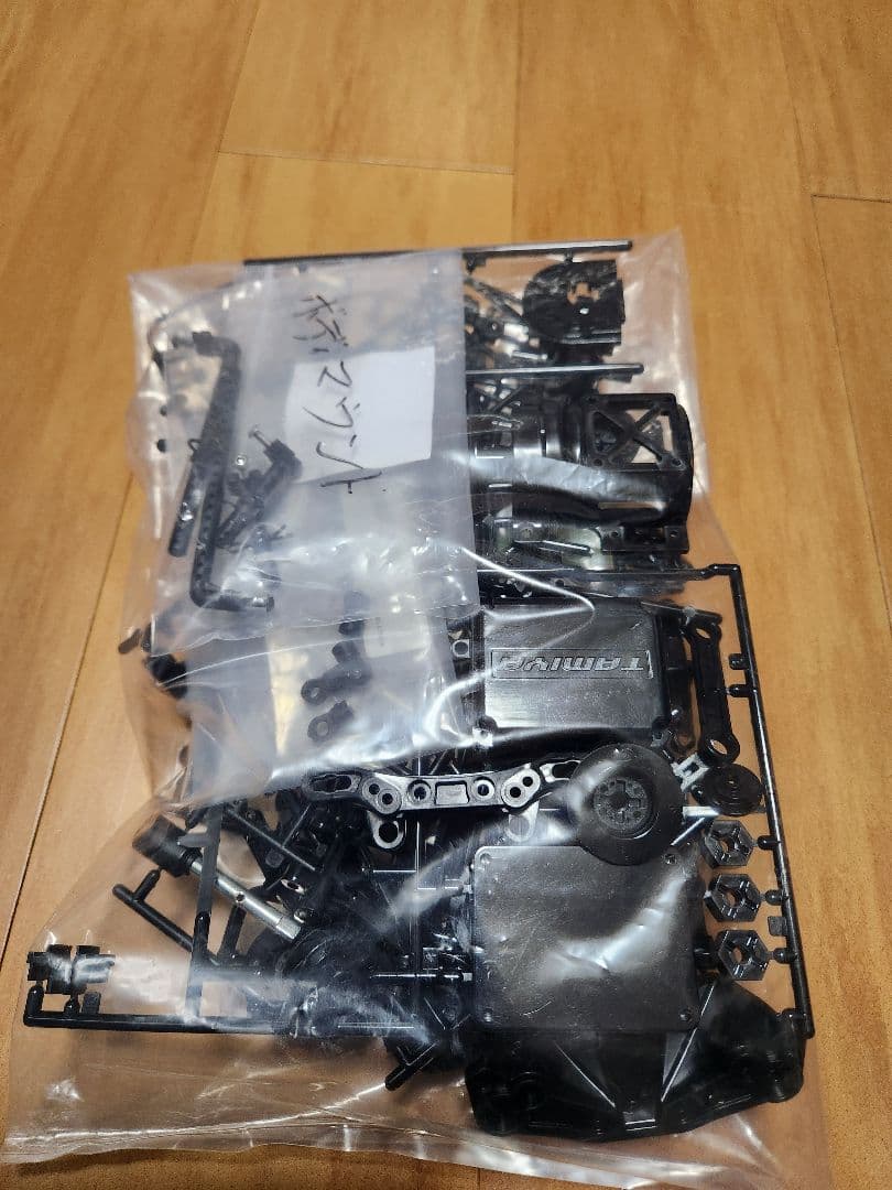 タミヤ　TT-02 ラジコンシャーシ　アルミオプション