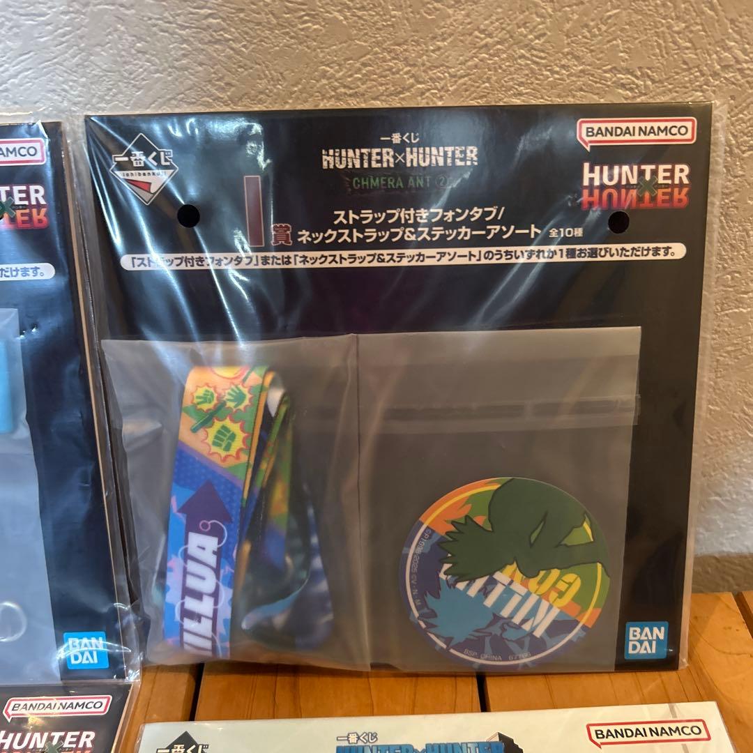ハンターハンター 1番くじD賞ナックルとE賞シュートとオマケ4点