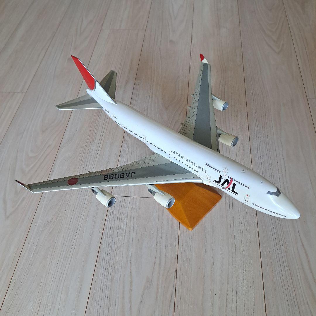 ボーイング７４７(日本航空)