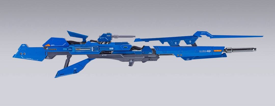 【新品未開封】L BUILD 機動戦士Zガンダム　メガランチャーセット