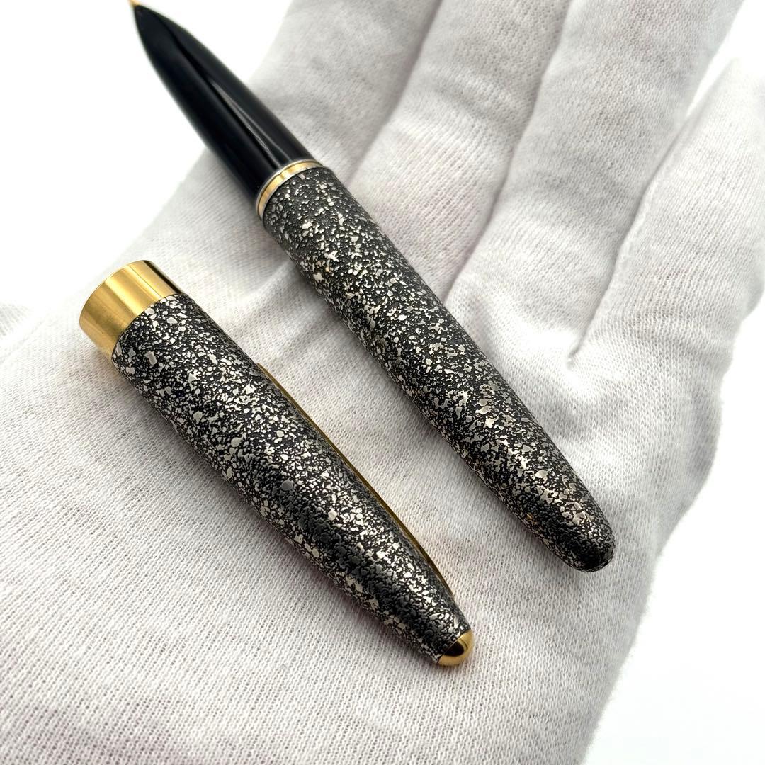 絶版 パイロット シルバーン 燻　石目散らし スターリング 万年筆 18K