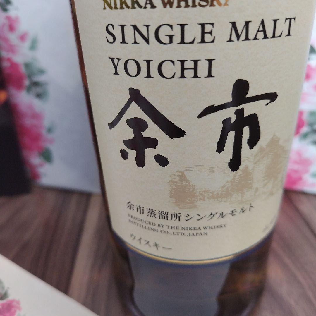 シングルモルト余市 700ml 箱とショッパー付き3本セット