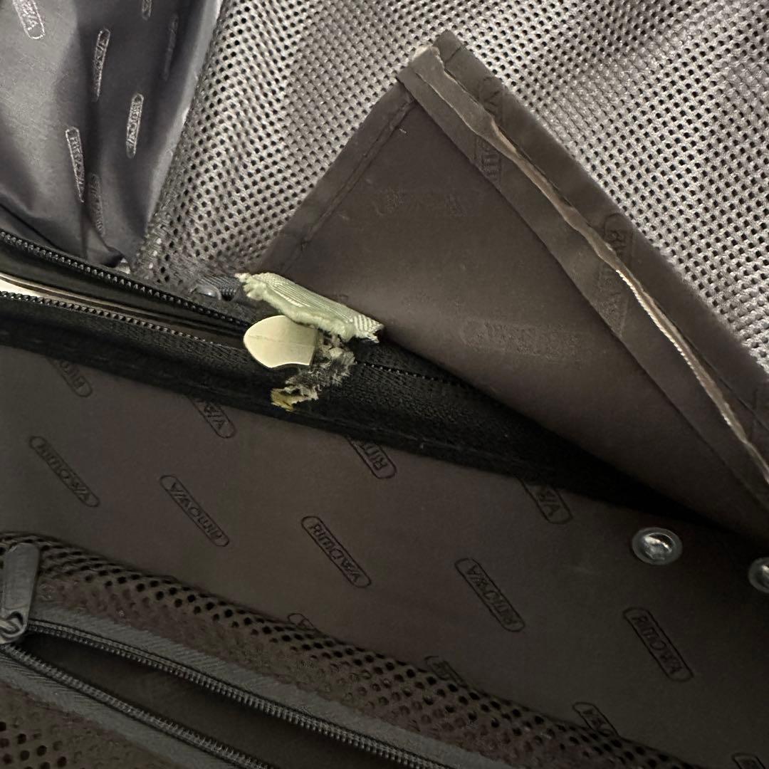 【RIMOWA】 SALSA DELUXE 104L 4輪 7泊〜