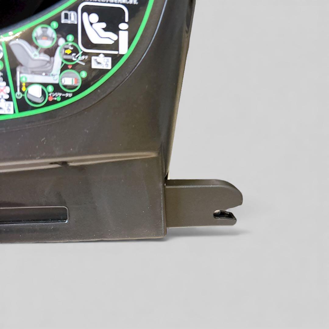 【未使用】 ターンレジェネクストISOFIX チャイルドシート RM-2005