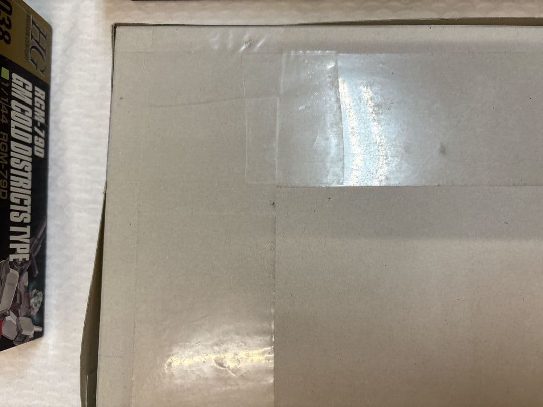 ポケットの中の戦争 HGUC ガンプラ 7個セット