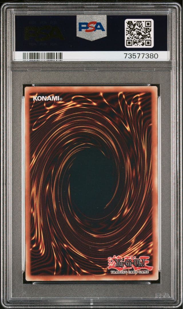 【世界に1枚】 遊戯王 王立魔法図書館 韓亜版 PSA10 SD16-AE016