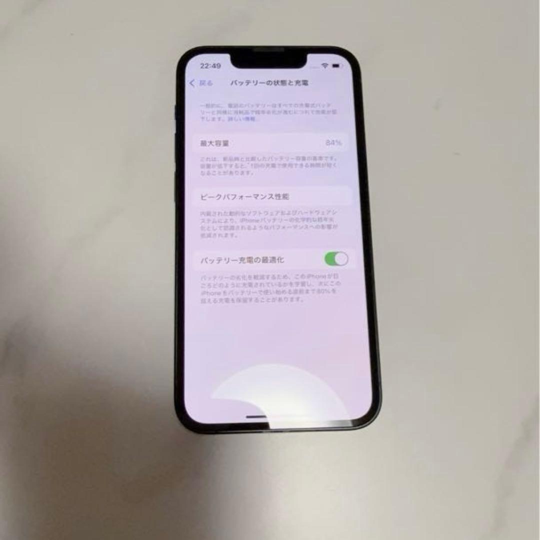 Apple iPhone 13 mini 256GBミッドナイト 本体