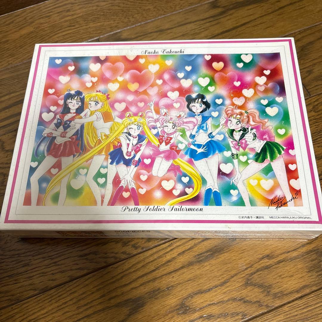 美少女戦士セーラームーン ジグソーパズル 500ピース