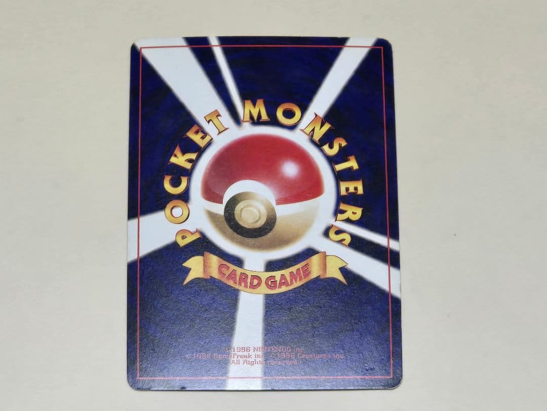 復*M様 ひかるミュウ　ポケモンカード