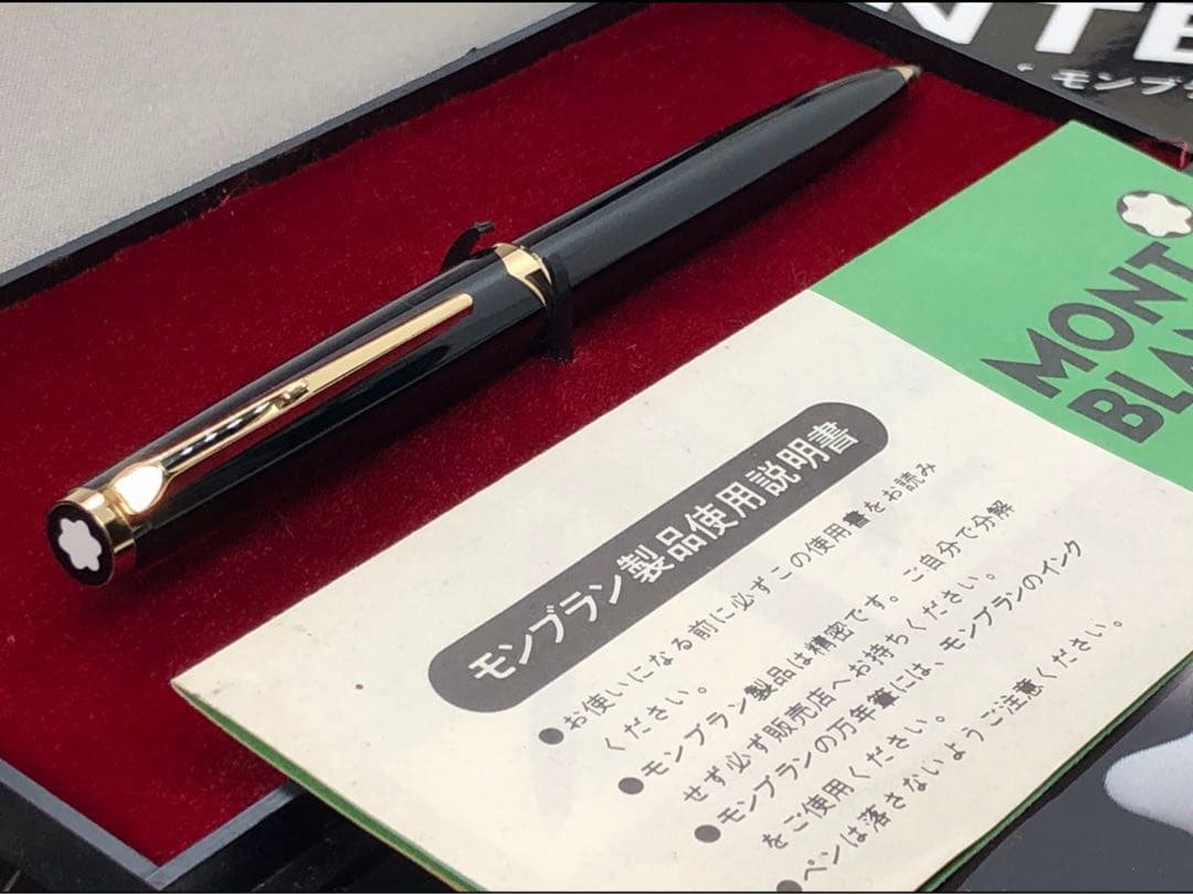 モンブラン社製逸品！⭐️絶対に欲しいマイスターNo181ハンマートリガーボールペン