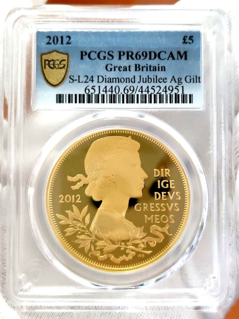 エリザベス2世　ダイヤモンドジュビリー　金メッキ銀貨　PCGS - PR69DC