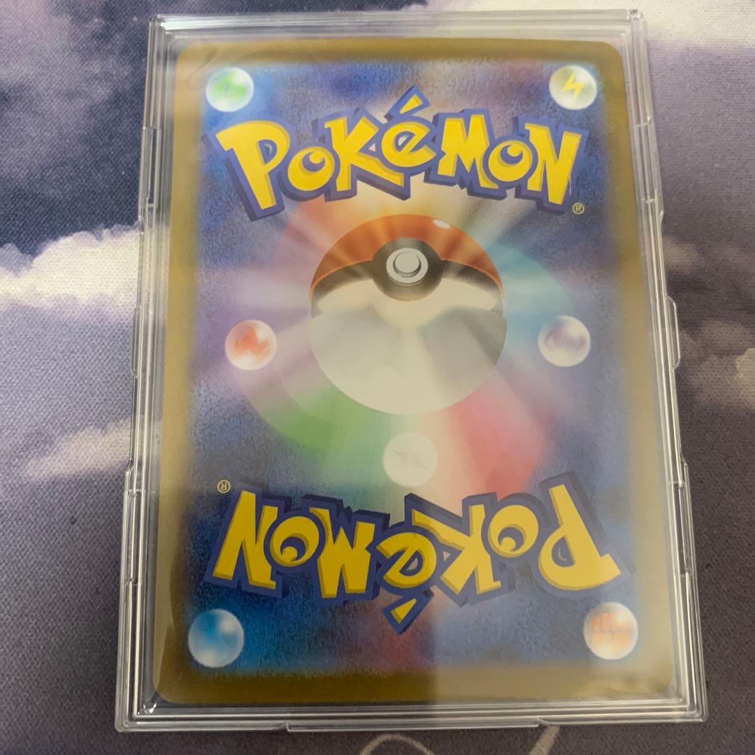 即日発送！リーリエのピッピex SAR スタートデッキ100 ②