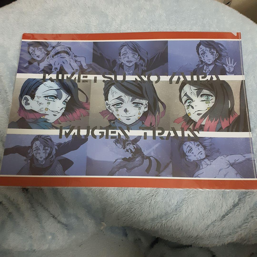 鬼滅の刃　魘夢　ufotable DINING　Cafe　セット