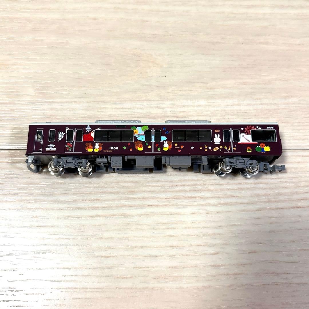 阪急電車　ミッフィー号　宝塚線　阪急1000系　先頭1両ディスプレイモデル