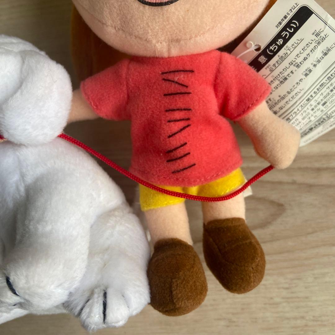 SEGA あずまんが大王 ちよちゃんスペシャルぬいぐるみ 忠吉さん　当時物　犬