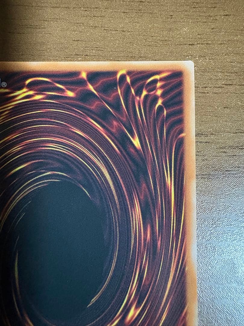 遊戯王OCG スターダスト・ドラゴン/バスター プリズマティックシークレットレア