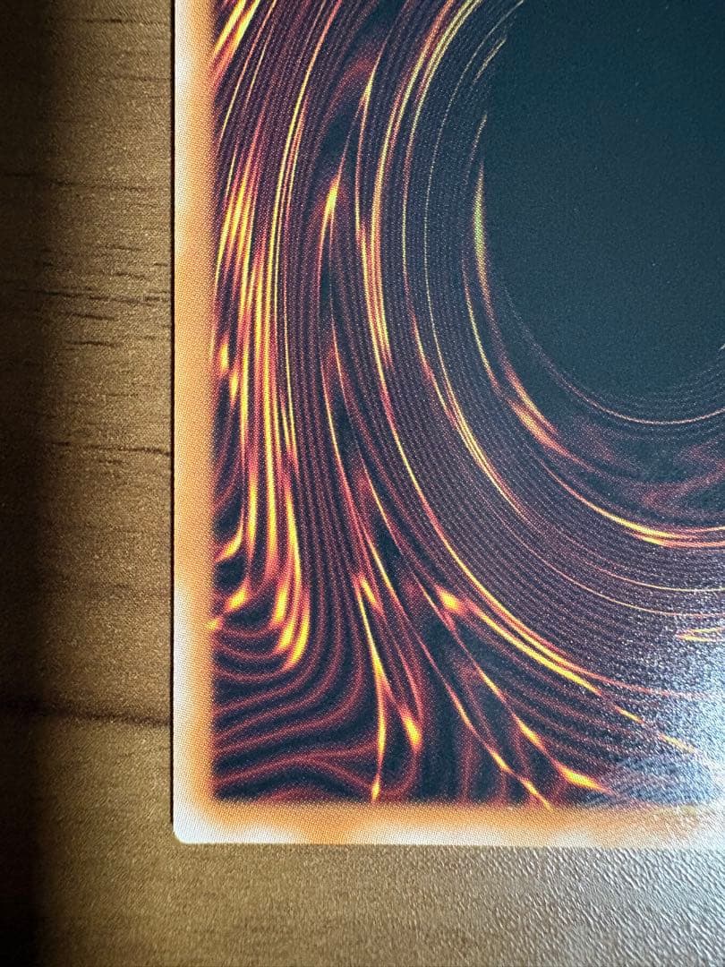 遊戯王OCG スターダスト・ドラゴン/バスター プリズマティックシークレットレア