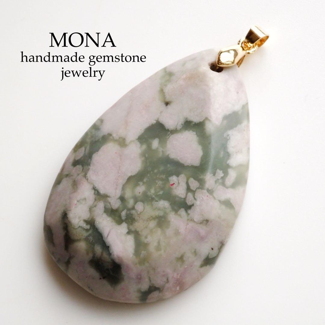 【Ruby】ロゼ翡翠の枠留めネックレストップ