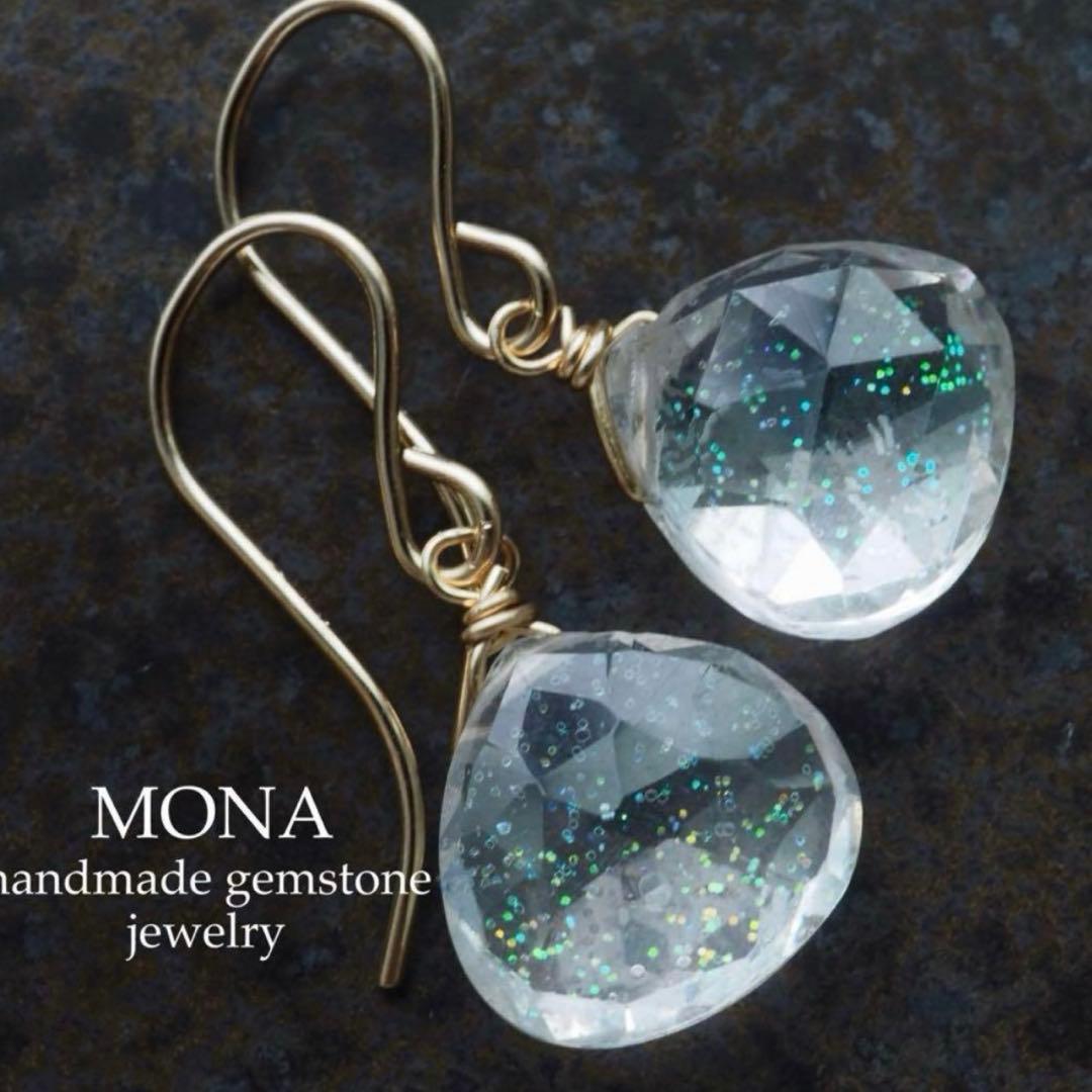 【Ruby】ロゼ翡翠の枠留めネックレストップ