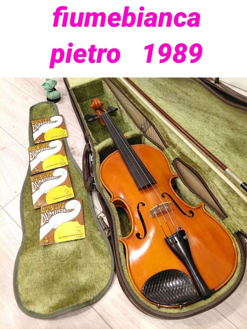 フューメビアンカ ピエトロ 4/4 バイオリン 1989
