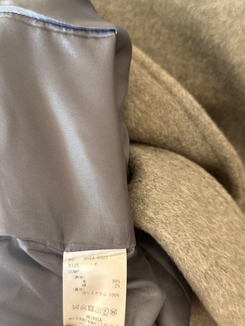 OHGA PUFF COAT グレー