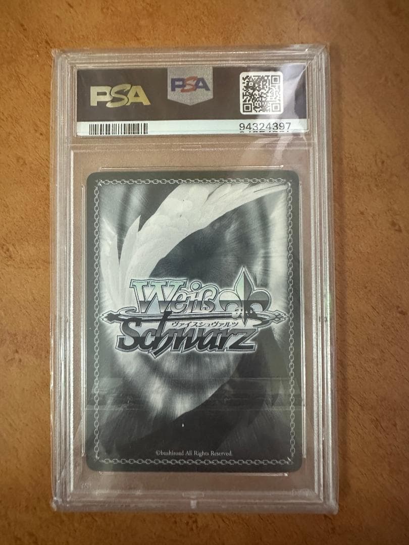 PSA10 DIVA 緋田美琴 SSP