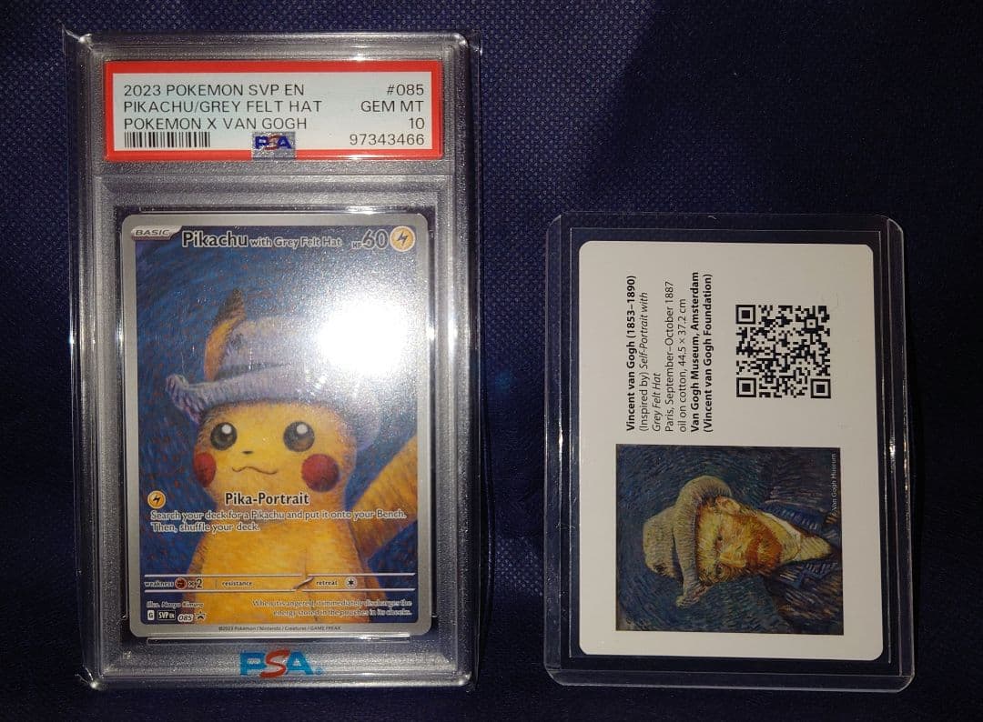 ゴッホピカチュウ PSA10 対カード付