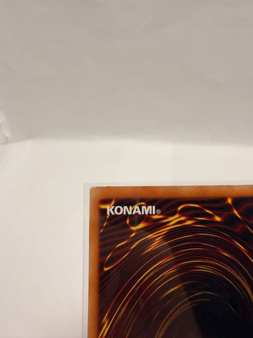 【ワンオーナー】遊戯王　溶岩魔神ラヴァゴーレム　レリーフ　301-051