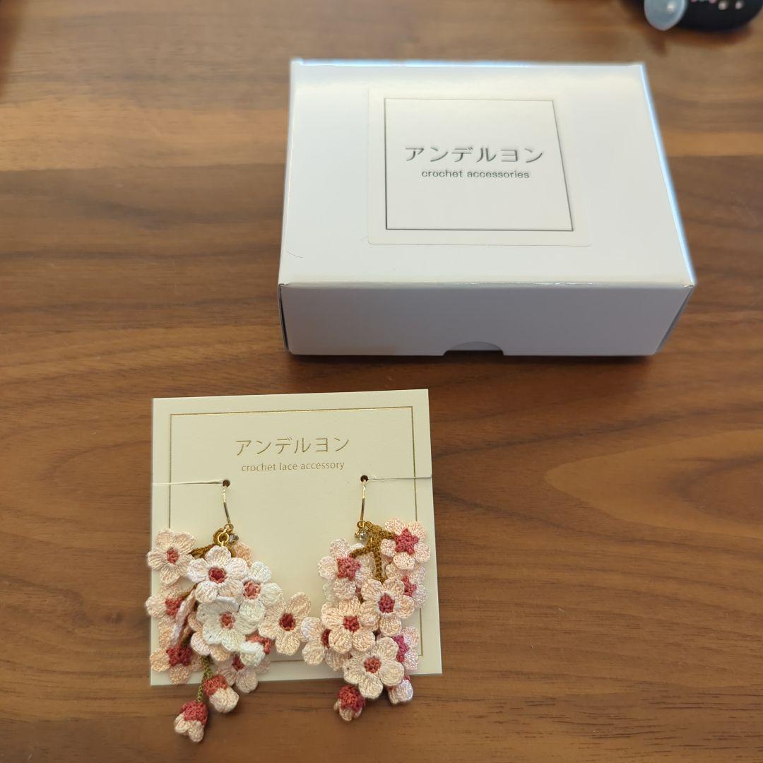 アンデルヨン　桜イヤリング