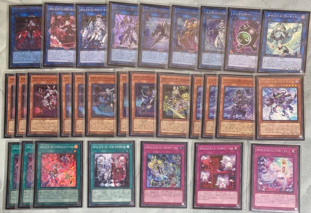 遊戯王　M∀LICE マリス　デッキパーツ