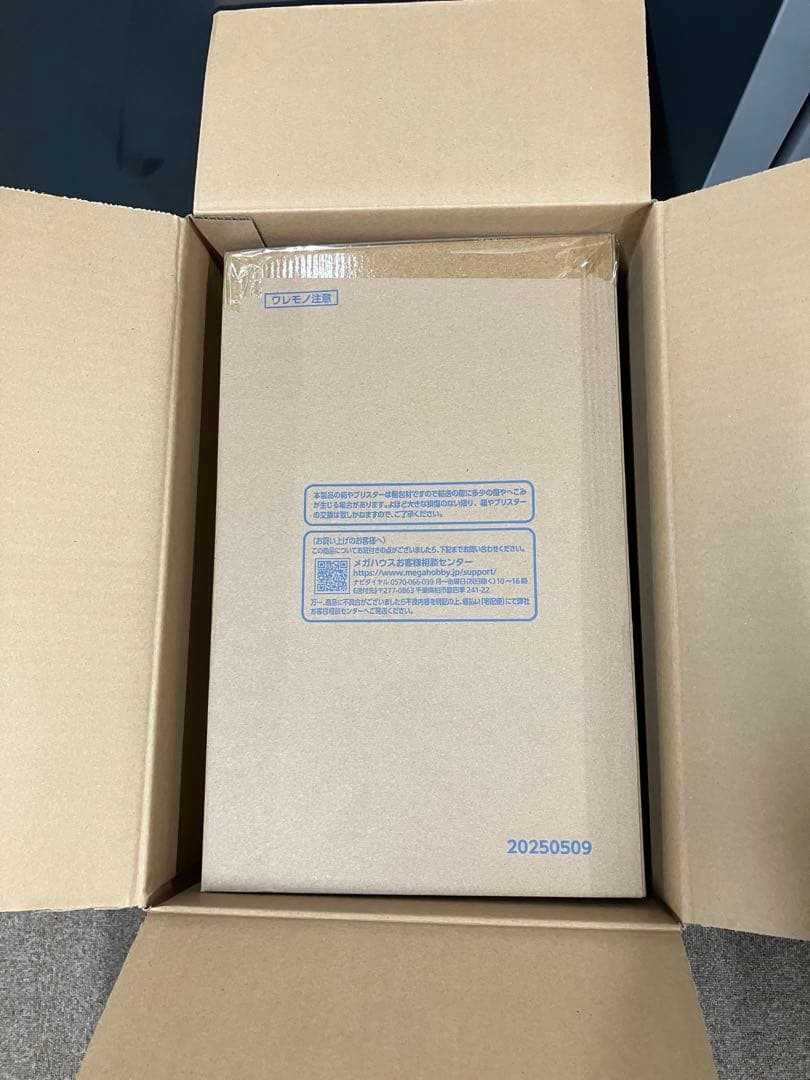 [輸送箱未開封]P.O.P MAXIMUM サンジ フィギュア