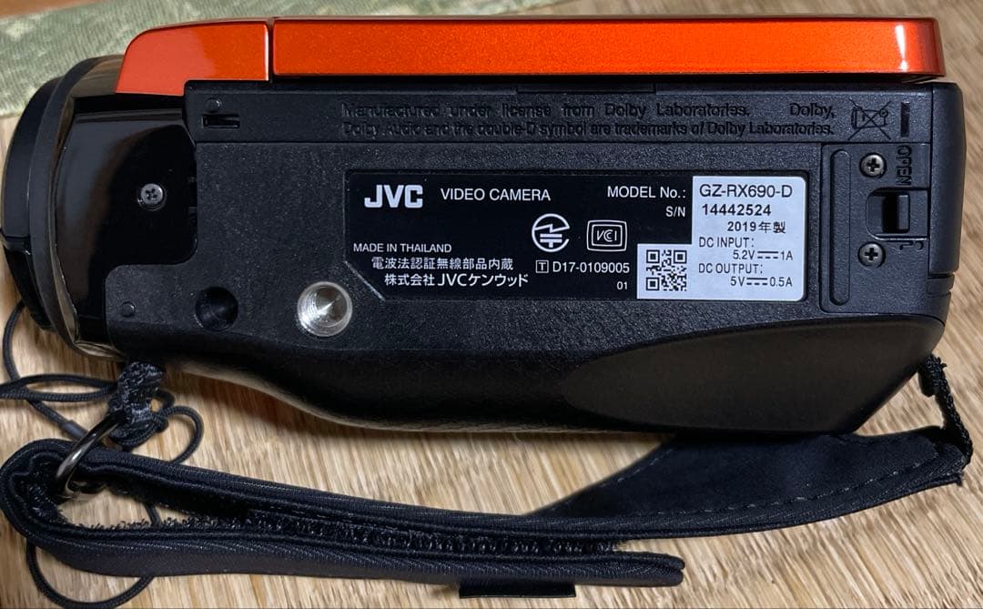 JVC ケンウッド　 Everio R ビデオカメラ