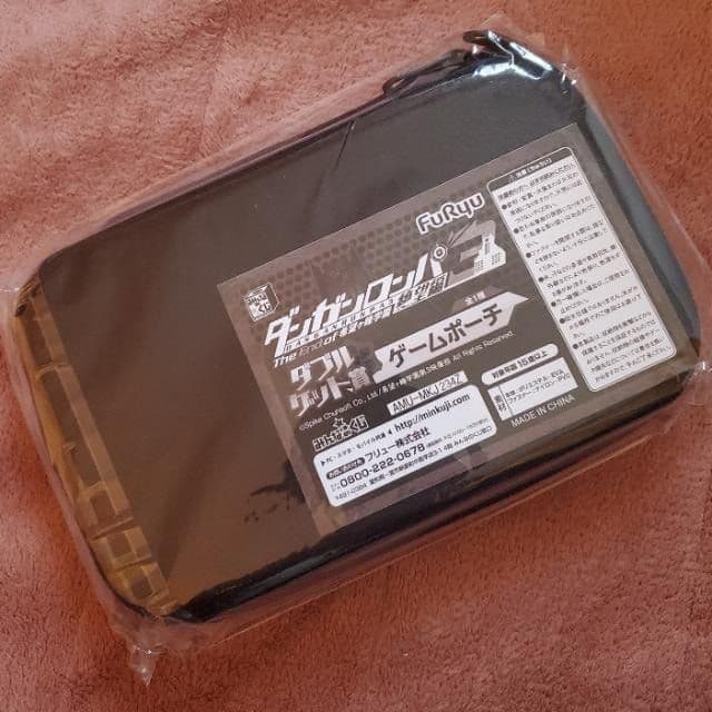 激レア限定100個 新品非売品ダンガンロンパ3絶望編みんなのくじ ダブルゲット賞