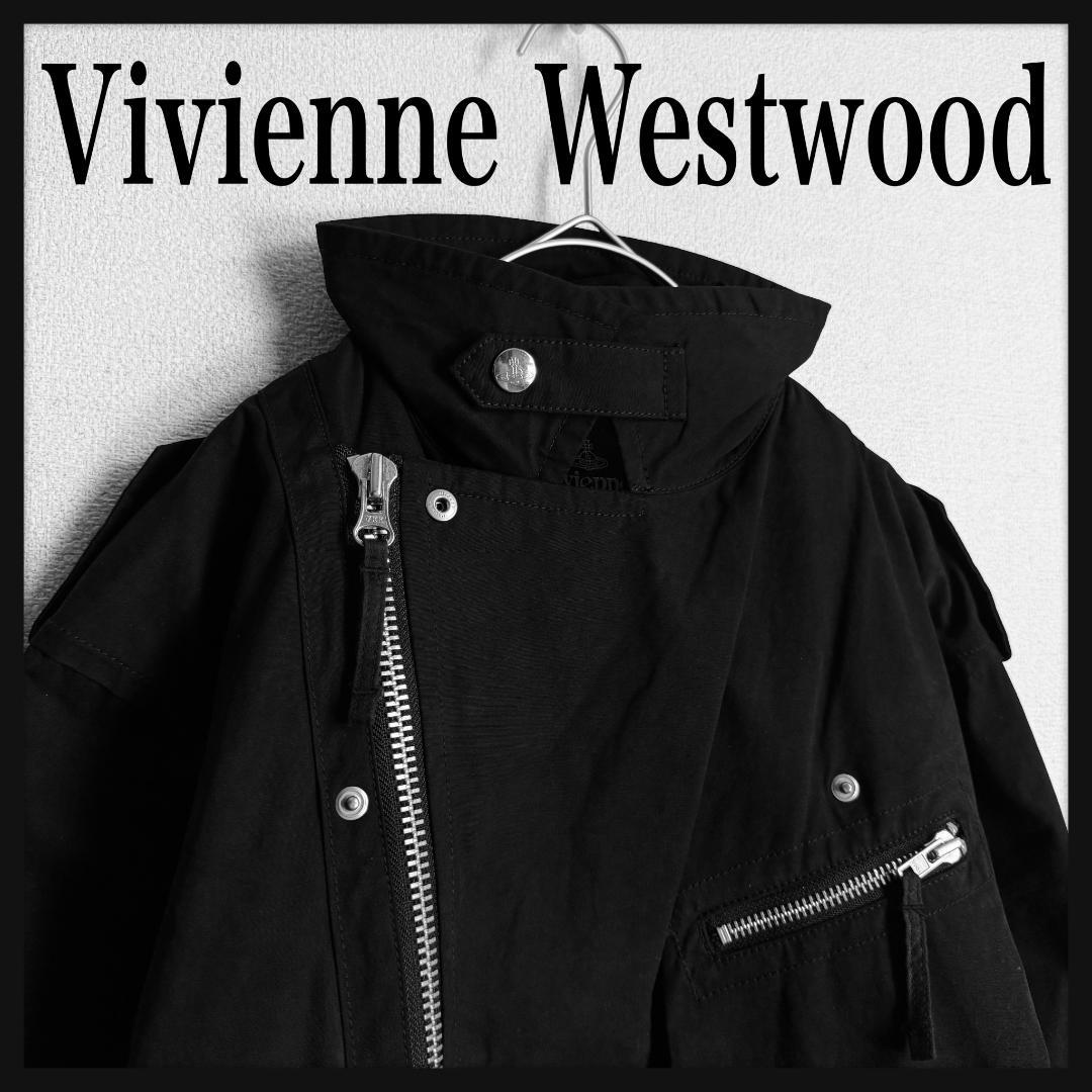 【高級モデル☆上品肌触り】ヴィヴィアンウエストウッド ライダースジャケット