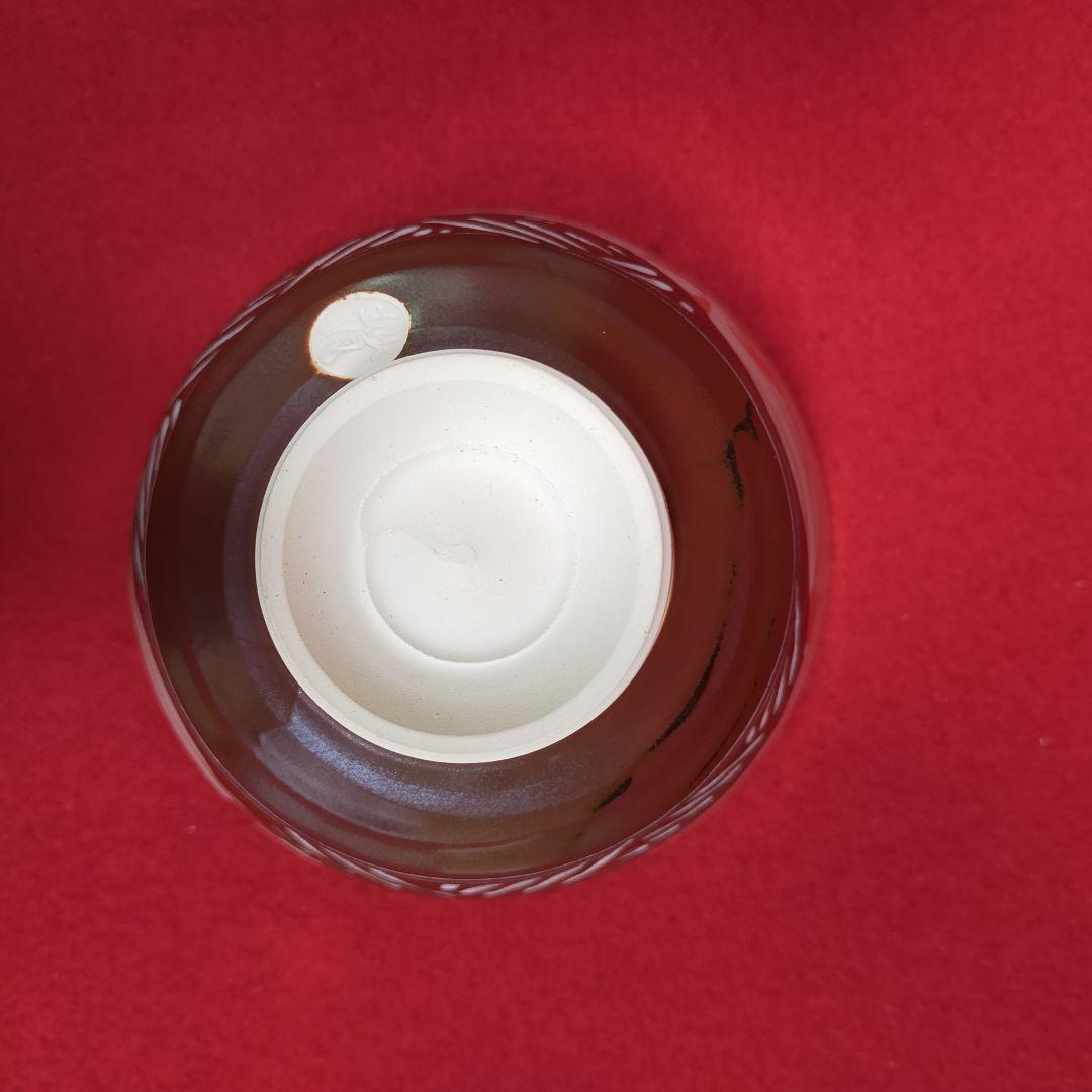 茶碗　仁清彫三島　飛翔　妙見作　【新品未使用品】