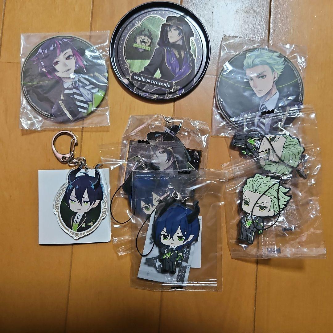 ツイステッドワンダーランド グッズ まとめ売り